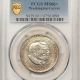 Morgan Dollars 1887 MORGAN DOLLAR – PCGS MS-66, FLASHY & PREMIUM QUALITY!