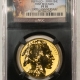 Gold Bullion 1991-P 1/10 OZ PROOF $5 AMERICAN GOLD EAGLE – NGC PF-70 ULTRA CAMEO