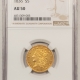 $5 1835 $5 CLASSIC HEAD GOLD – NGC AU-58, WELL-STRUCK & NICE COLOR!