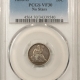 Liberty Seated Quarters 1853 SEATED LIBERTY QUARTER, ARROWS & RAYS – PCGS XF-45, NICE TYPE COIN!!