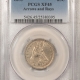 Liberty Seated Quarters 1838 SEATED LIBERTY QUARTER – NGC AU-58, TOUGH!