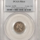 CAC Approved Coins 1936-D WASHINGTON QUARTER – PCGS MS-65, CAC APPROVED!