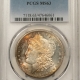 Morgan Dollars 1880-S MORGAN DOLLAR – PCGS MS-65, LOOKS 66 & PREMIUM QUALITY! OLD GREEN HOLDER!