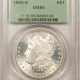 Morgan Dollars 1879-S MORGAN DOLLAR – PCGS MS63, BLAST WHITE, PQ++! TWO PIECE RATTLER HOLDER!