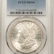 Morgan Dollars 1881-S MORGAN DOLLAR – PCGS MS-63, REALLY PRETTY!