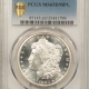 Morgan Dollars 1882 MORGAN DOLLAR – PCGS MS-64, WHITE!