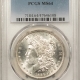 Dollars 1887 MORGAN DOLLAR GSA – CHOICE UNCIRCULATD W/ BOX & RARE MU CARD, TOUGH NON CC