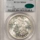 Morgan Dollars 1902-O MORGAN DOLLAR – PCGS MS-65, 66 QUALITY! SUPER PREMIUM QUALITY!