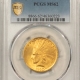 $20 1861 $20 LIBERTY GOLD PCGS AU-50 CAC APPROVED CIVIL WAR DATE!