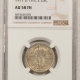 New Certified Coins 1930 STANDING LIBERTY QUARTER – NGC MS-64 FH, FRESH & FLASHY