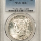 Morgan Dollars 1880-S MORGAN DOLLAR PCGS MS-66 OLD GREEN HOLDER, PREMIUM QUALITY+!