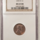 Lincoln Cents (Wheat) 1935-S LINCOLN CENT – PCGS MS-66 RD, ORIGINAL FRESH RED!