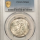 New Certified Coins 1947-D WALKING LIBERTY HALF DOLLAR – NGC MS-66, PRETTY!