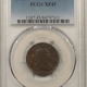 Lincoln Cents (Wheat) 1918 LINCOLN CENT PCGS MS-64 RD