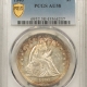 Franklin Halves 1958-D FRANKLIN HALF DOLLAR – PCGS MS-67, GORGEOUS, SUPERB GEM!