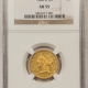 $5 1911 $5 INDIAN GOLD – PCGS AU-58, CAC APPROVED!