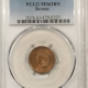 Indian 1864 COPPER-NICKEL INDIAN CENT – PCGS MS-64, FRESH & FLASHY!