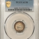 Liberty Seated Dimes 1887 SEATED LIBERTY DIME – NGC MS-64, PREMIUM QUALITY! LOVELY!!