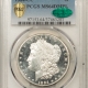 Morgan Dollars 1887 MORGAN DOLLAR – NGC MS-66, LOOKS 67! PREMIUM QUALITY!