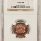 New Certified Coins 1954 WASHINGTON-CARVER COMMEMORATIVE HALF DOLLAR – NGC MS-64