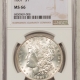 CAC Approved Coins 1884-CC MORGAN DOLLAR – PCGS MS-64 DMPL, INTENSE BLACK, PQ & CAC APPROVED!