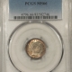 New Certified Coins 1883 SHIELD NICKEL PCGS MS-66+ CAC APPROVED