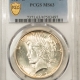 Morgan Dollars 1898 MORGAN DOLLAR – PCGS MS-66+, BLAST WHITE, TOUGH!