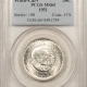 New Certified Coins 1954 WASHINGTON-CARVER COMMEMORATIVE HALF DOLLAR – NGC MS-64