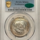 New Certified Coins 1951-S WASHINGTON-CARVER COMMEM HALF DOLLAR – PCGS MS66+ REALLY PRETTY, LUSTROUS