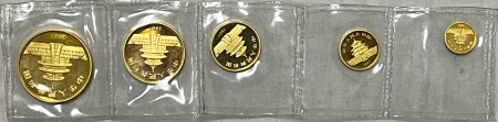 Bullion 1987Y CHINA .999 GOLD PANDA 5 COIN COMPLETE SET 1/20 1/10 1/4 1/2 1OZ SEALED OGP