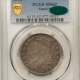 Morgan Dollars 1883-O MORGAN DOLLAR PCGS MS-67, BLAST WHITE & SUPERB!