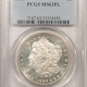 Morgan Dollars 1887-O MORGAN DOLLAR – NGC MS-63, FRESH & FLASHY, WELL-STRUCK & NICE!