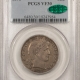 CAC Approved Coins 1878 8TF MORGAN DOLLAR – NGC MS-63, FATTY, PREMIUM QUALITY, CAC APPROVED!