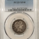 Liberty Seated Dimes 1891 SEATED LIBERTY DIME – PCGS MS-63, PRETTY & FRESH!