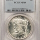 New Certified Coins 1926 PEACE DOLLAR – PCGS MS-63, FLASHY LUSTROUS!