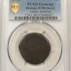 New Certified Coins 1862 THREE CENT SILVER – PCGS MS-65, FRESH, FLASHY GEM!