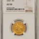 $10 1882 $10 LIBERTY GOLD – PCGS MS-61