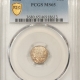 New Certified Coins 1875-CC TWENTY CENT PIECE – PCGS F-12, NICE ORIGINAL! CARSON CITY!