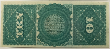 Legal Tender 1869 $10 LEGAL TENDER ‘RAINBOW NOTE’ FR-96 PMG GEM UNC 65 EPQ-GORGEOUS GEM RARE!