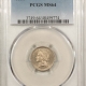 Buffalo Nickels 1913 BUFFALO NICKEL, TYPE I – PCGS MS-66, FIRST YEAR!