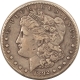 New Store Items 1936 ALBANY COMMEMORATIVE HALF DOLLAR – UNCIRCULATED! VERY PRETTY!