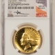 New Certified Coins 1937-D OREGON COMMEMORATIVE HALF DOLLAR – NGC MS-65, FATTIE & PREMIUM QUALITY+!