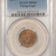 Liberty Nickels 1905 PROOF LIBERTY NICKEL – PCGS PR-63, CHOICE!