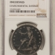 Franklin Halves 1956 PROOF FRANKLIN HALF DOLLAR – NGC PF-67 CAMEO!