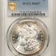 Morgan Dollars 1882-O/S MORGAN DOLLAR, TOP-100, VAM-3 FLUSH S – NGC AU-53, FLASHY!