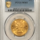 $5 1847 $5 LIBERTY GOLD, NO MOTTO – NGC AU-58, FS-302, MISPLACED 1