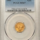 $2.50 1839-O $2.50 CLASSIC HEAD GOLD – PCGS VF-35, TOUGH! GREAT COLOR!