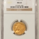 $10 1926 $10 INDIAN GOLD – NGC MS-63, CHOICE POPULAR TYPE!