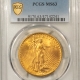 $20 1924 $20 ST GAUDENS GOLD – PCGS MS-65, GEM!