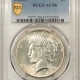 American Silver Eagles 2011-P 1 OZ AMERICAN SILVER EAGLE REVERSE PROOF NGC PF-70 EARLY RELEASE 25TH SET